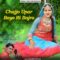 chajje upar boyo re bajro bhawar khatana: Best Ways to Download MP3