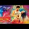 Current Theega Telugu 720p Free Download: A Complete Guide